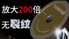 大氣孔拋光砂輪 大氣孔拋光砂輪